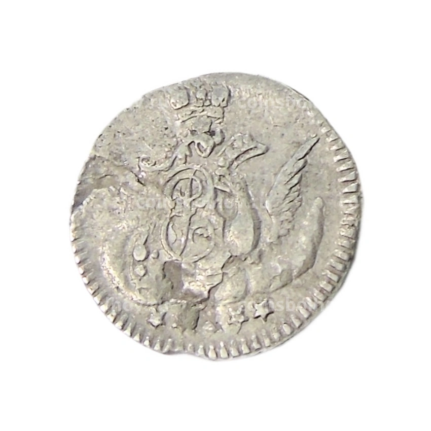 5 копеек 1756 года СПБ — Копия (вид 2)