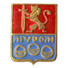 Значок Муром