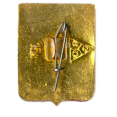 Значок Муром (вид 2)