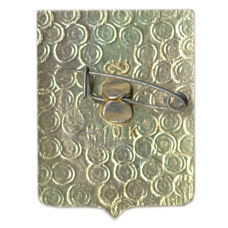 Значок Суздаль (вид 2)