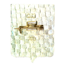 Значок Ейск (вид 2)