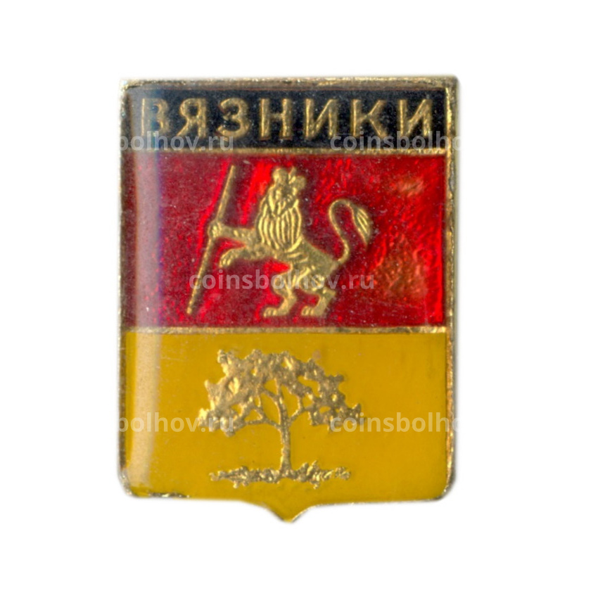 Значок Вязники