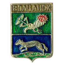 Значок Волчанск