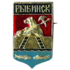 Значок Рыбинск