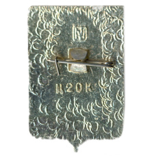 Значок Новороссийск (вид 2)