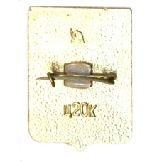 Значок Волчанск (вид 2)