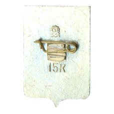 Значок Харьков (вид 2)