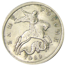 Монета 5 копеек 2009 года С-П (аверс)