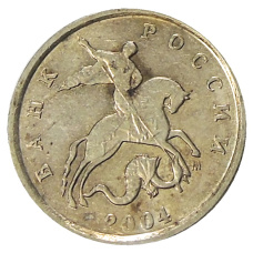 Монета 1 копейка 2004 года М (аверс)