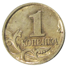 Монета 1 копейка 2004 года М (реверс)