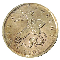 Монета 1 копейка 2004 года М (аверс)