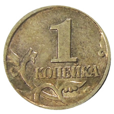 Монета 1 копейка 2004 года М (реверс)
