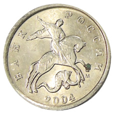 Монета 1 копейка 2004 года М (аверс)