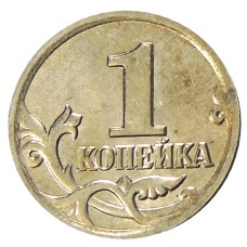Монета 1 копейка 2004 года М (реверс)