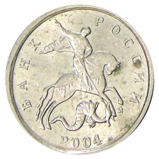 Монета 1 копейка 2004 года М (аверс)