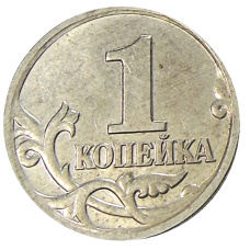 Монета 1 копейка 2004 года М (реверс)