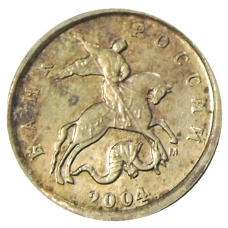 Монета 1 копейка 2004 года М (аверс)