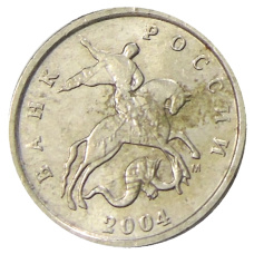 Монета 1 копейка 2004 года М (аверс)