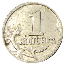 Монета 1 копейка 2004 года М (реверс)