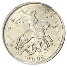 Монета 1 копейка 2004 года М (аверс)