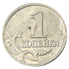 Монета 1 копейка 2004 года М (реверс)