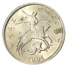 Монета 1 копейка 2004 года М (аверс)