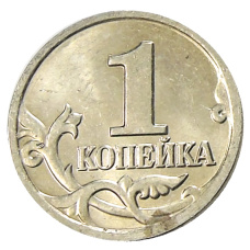 Монета 1 копейка 2004 года М (реверс)