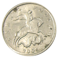 Монета 1 копейка 2004 года М (аверс)