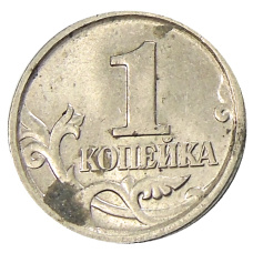 Монета 1 копейка 2004 года М (реверс)