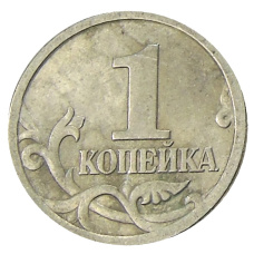Монета 1 копейка 2004 года С-П (реверс)