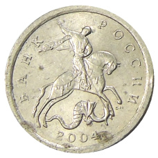 Монета 1 копейка 2004 года С-П (аверс)
