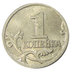 Монета 1 копейка 2004 года С-П (реверс)