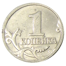 Монета 1 копейка 2004 года С-П (реверс)