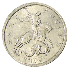 Монета 1 копейка 2004 года С-П (аверс)
