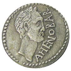 1 денарий Древний Рим Агенобар — Копия (аверс)