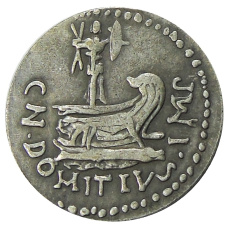 1 денарий Древний Рим Агенобар — Копия (реверс)