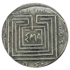 1 драхма Остров Крит (Лабиринт) — Копия