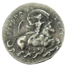 1 драхма Остров Крит (Лабиринт) — Копия (вид 2)