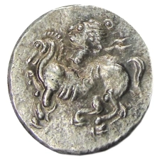 1 сестерция Древняя Греция — Копия (вид 2)