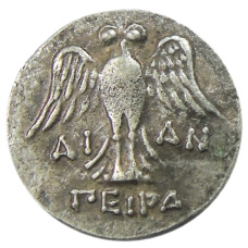 1 тетрадрахма Древняя Греция — Копия (реверс)