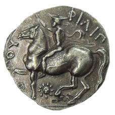 1 драхма Древняя Греция — Копия (реверс)