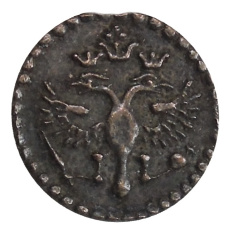 Полполушки 1700 года — Копия (реверс)