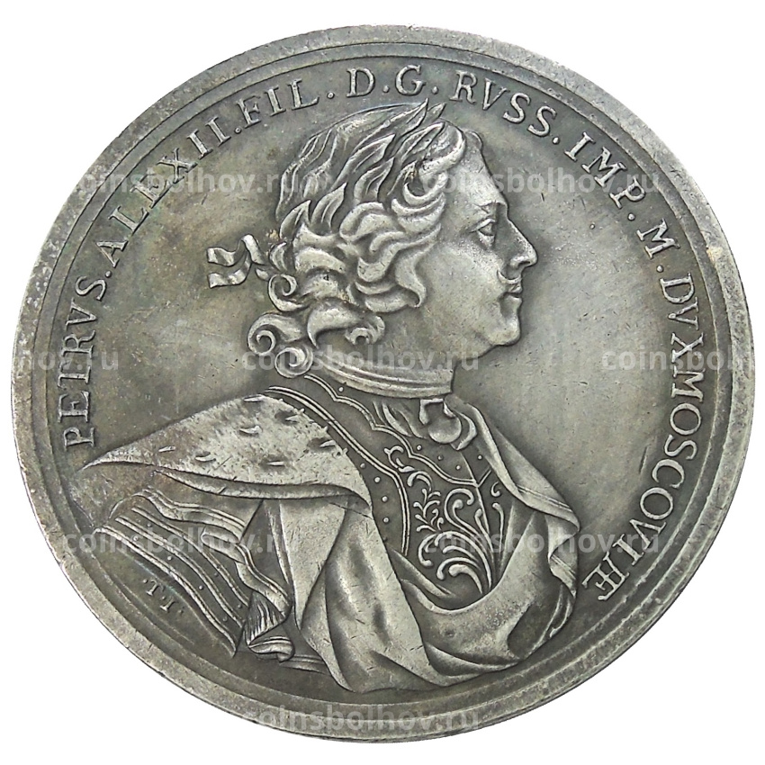 Медаль «В честь победы Шведов под Полтавой» 1717 год — Копия (вид 2)