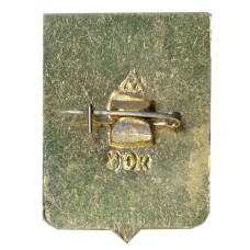 Значок Суздаль (вид 2)