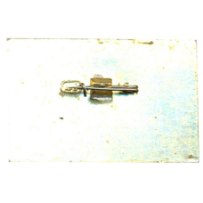 Значок Загорск (вид 2)