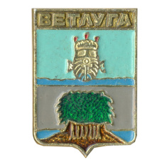 Значок Ветлуга