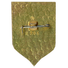 Значок Феодосия (вид 2)