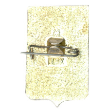 Значок Подольск (вид 2)