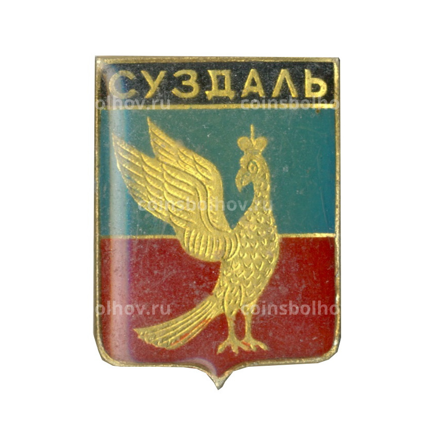 Значок Суздаль