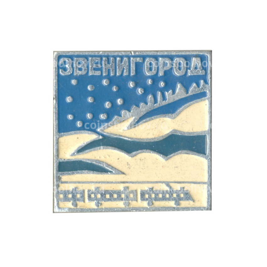 Значок Звенигород